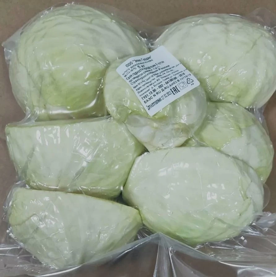 Очищенный продукт Капуста в вакуумной упаковке
