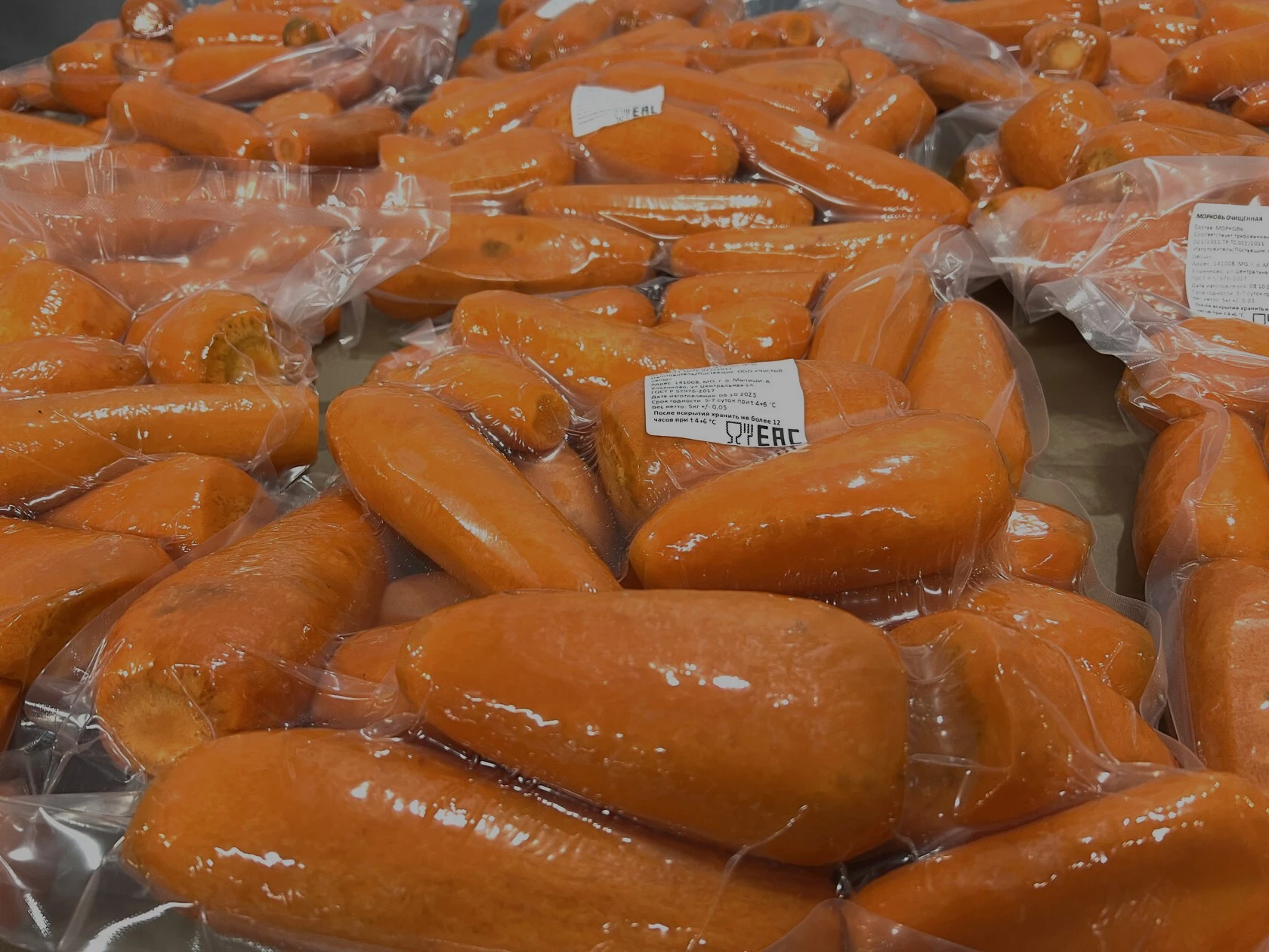 Очищенный продукт Морковь в вакуумной упаковке